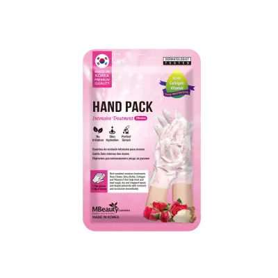 MBEAUTY Pakovanje za intenzivni tretman kože na rukama 1 par/ 18g